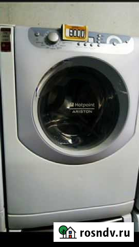 Hotpoint ariston 5кг.доставка / гарантия Мулино - изображение 1