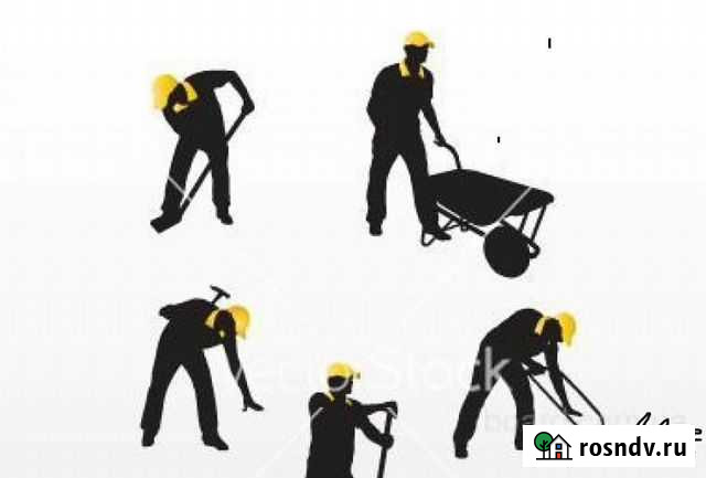 Разнорабочие. Грузчики. Город, пригород Самара - изображение 1