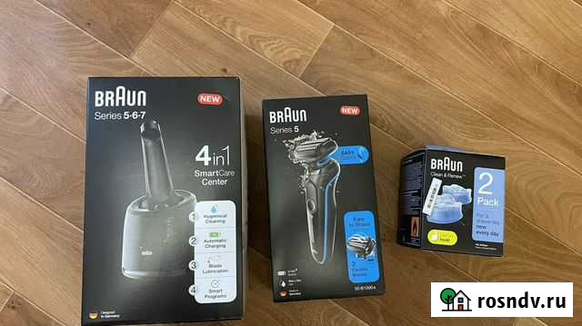 Набор бритва Braun Астрахань - изображение 1