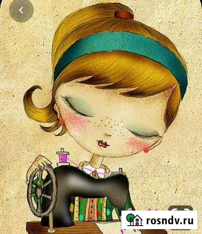 Швея Гатчина - изображение 1