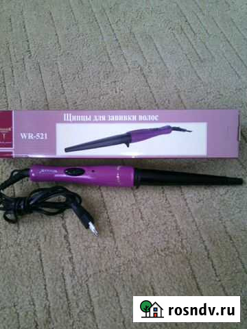 Плойка конусная Кантемировка - изображение 1