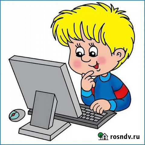 Репетитор по английскому языку онлайн Горячий Ключ - изображение 1