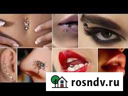 Пирсинг, татуаж, микроблейдинг Петропавловск-Камчатский - изображение 1