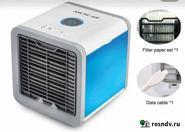 Портативный Охладитель arctic AIR Уфа - изображение 1