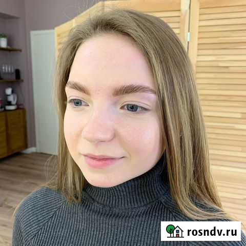 Коррекция и окрашивание бровей Сургут - изображение 1