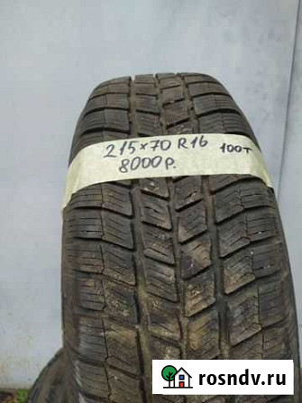 Barum 215/70 R16 Ковров - изображение 1