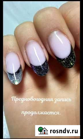 Мастер маникюра и педикюра Тверь - изображение 1