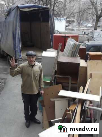 Вывоз мусора Пушкино - изображение 1