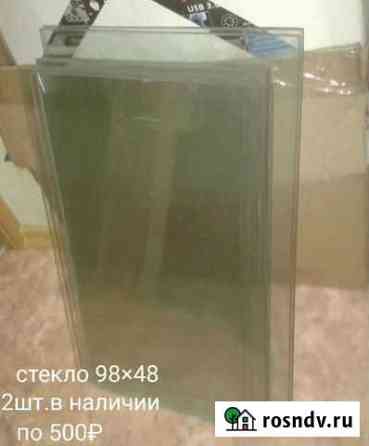 Стекла Волосово