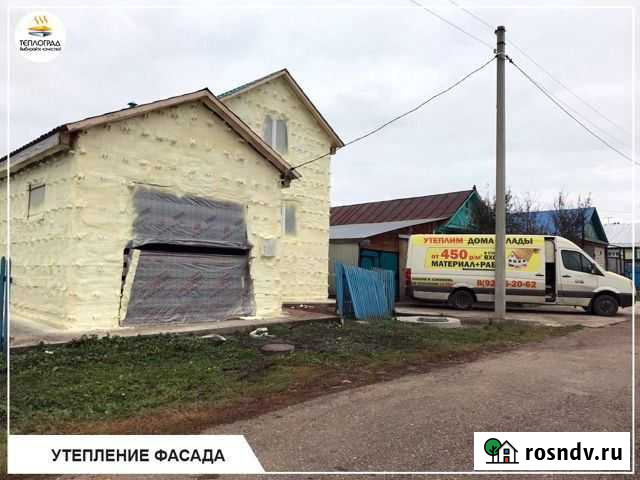 Утепление домов, ангаров пенополиуретаном Уфа Уфа - изображение 1
