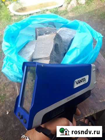 Скупка прием бу катализаторов Ковров - изображение 1