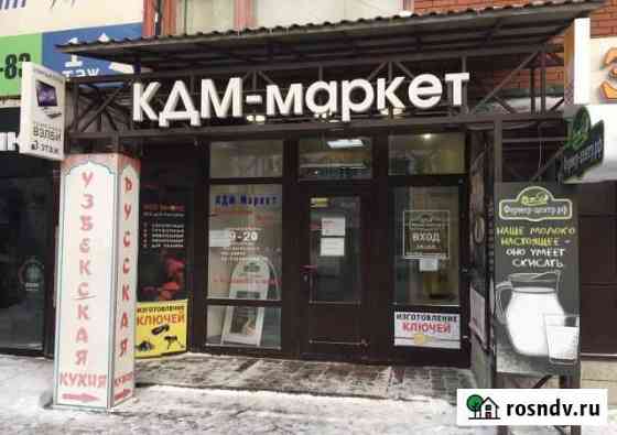 Изготовление ключей. Автоключ. Пульт ворота и шлаг Барнаул