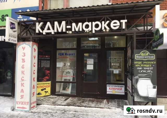 Изготовление ключей. Автоключ. Пульт ворота и шлаг Барнаул - изображение 1