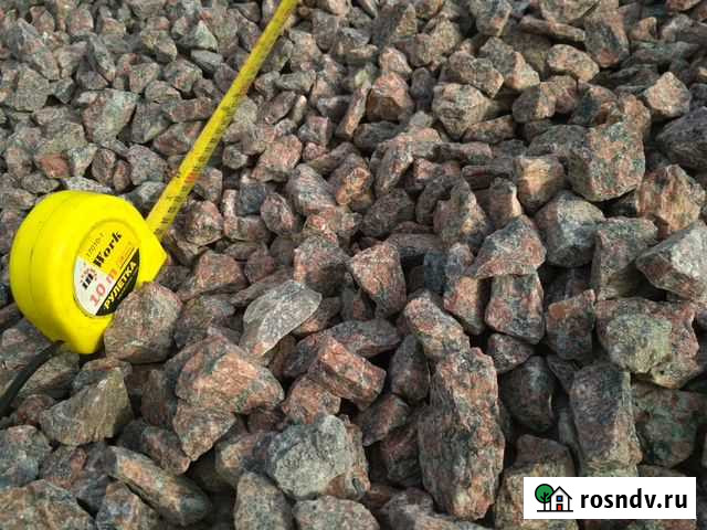 Гранитный щебень 20-40мм Белоозёрский - изображение 1