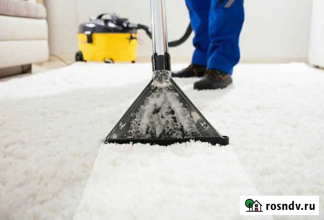 Химчистка Анжеро-Судженск - изображение 1