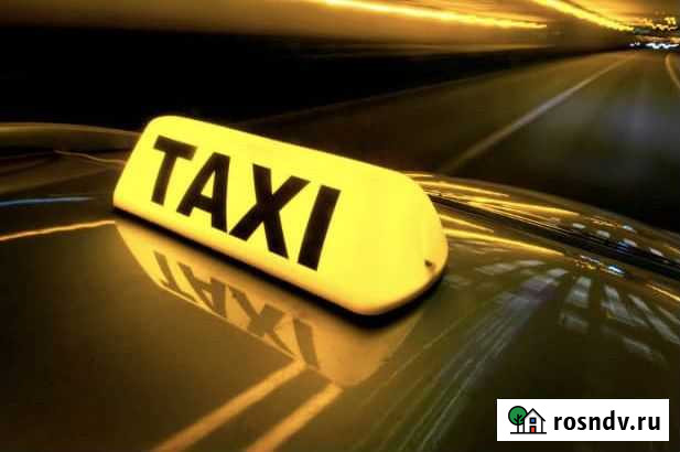Работа в Такси на Своём Автомобиле Волгоград - изображение 1