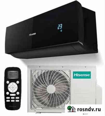 Кондиционер Hisense серия black Кемерово
