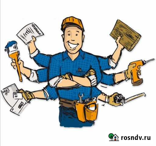 Мастер на час Сургут - изображение 1