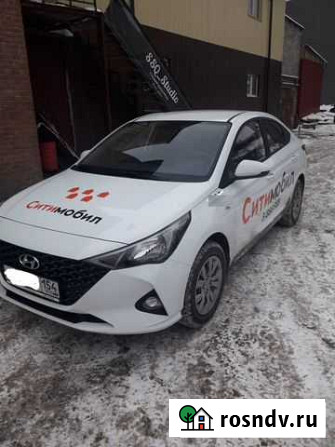 Сдам в аренду автомобиль для такси Кио/Солярис Новосибирск - изображение 1