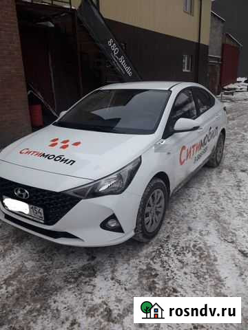 Сдам в аренду автомобиль для такси Кио/Солярис Новосибирск - изображение 1