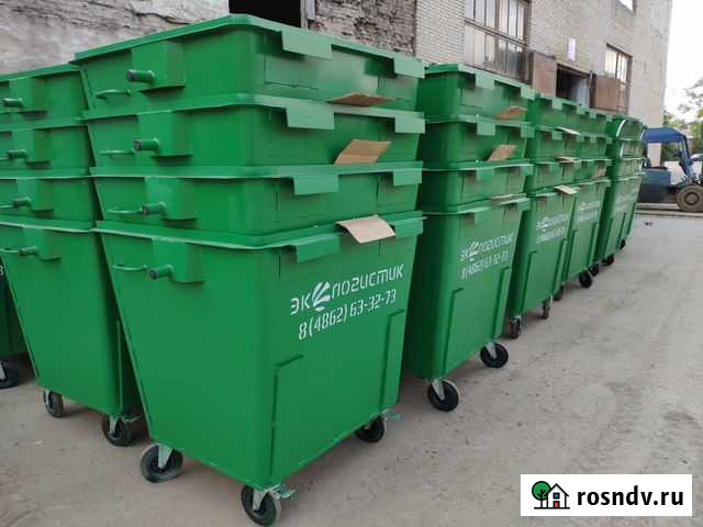 Контейнеры 0,75 0,8 1,1 м3 Красково - изображение 1