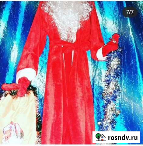 Костюм Деда Мороза и Снегурочки напрокат Ангарск - изображение 1