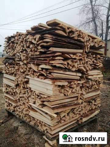 Горбыль 50см Березники - изображение 1