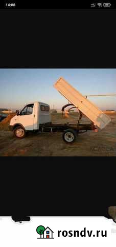 Грузоперевозки самосвал Газель 1.7т Боготол - изображение 1