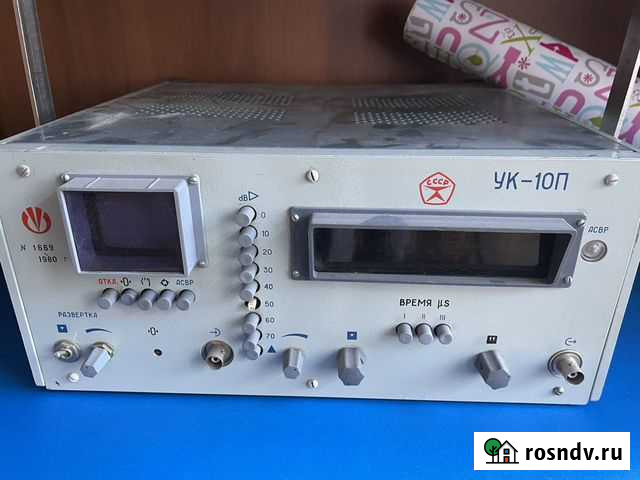 Ульразвуковой прибор ук-10п Великие Луки - изображение 1