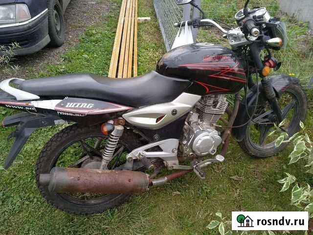 Мотоцикл sonic 150 Ильинское - изображение 1