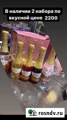 Спа для волос Каменск-Уральский - изображение 1