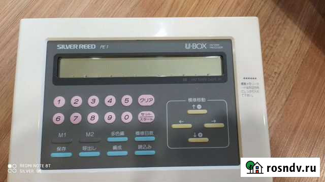 Контроллер узоров для вязальной машинки Silver ree Уссурийск - изображение 1