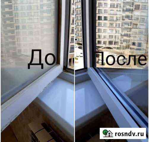 Уборка квартир и домов Махачкала