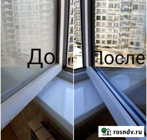 Уборка квартир и домов Махачкала - изображение 1