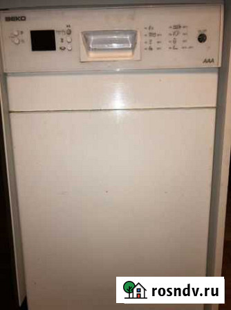 Посудомоечная машина Beko Майма - изображение 1
