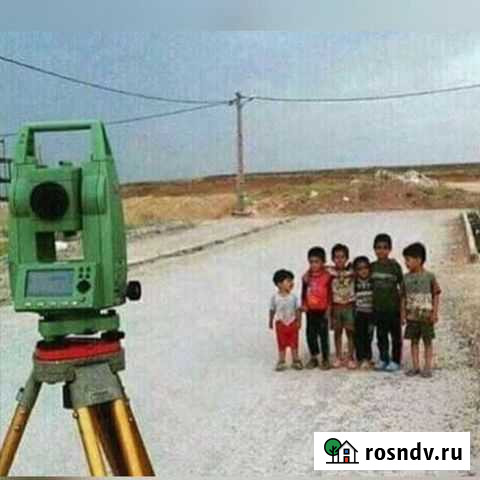 Межевание земельных участков, технические планы Баксан - изображение 1