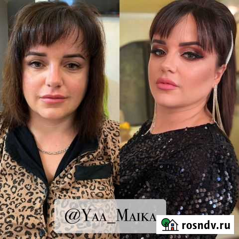 Визажист на дом Котельники - изображение 1