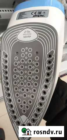 Утюг tefal express steam fv2865 Курск - изображение 1