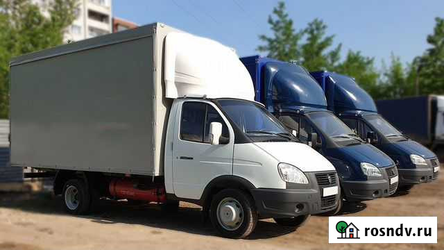 Грузоперевозки Газели + Грузчики Каменск-Уральский - изображение 1