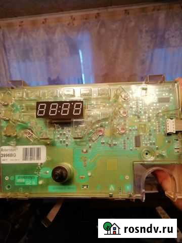 Запчасти к стиральной машинке Атлант Александров - изображение 1