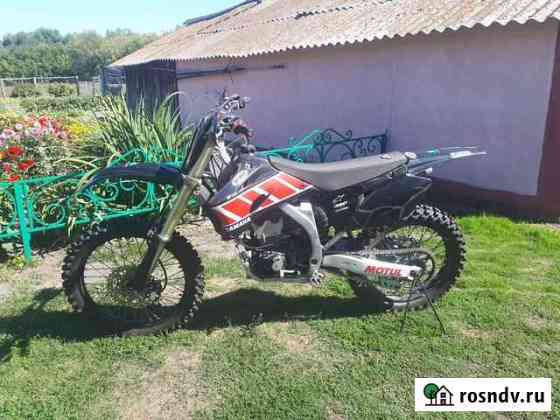 Yamaha yz250 Бийск