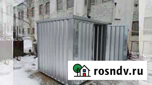 Контейнер 4100/2100/2100 Калининград - изображение 1