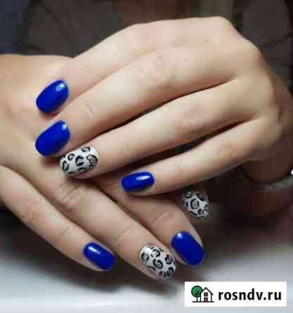 Маникюр. педикюр Смоленск