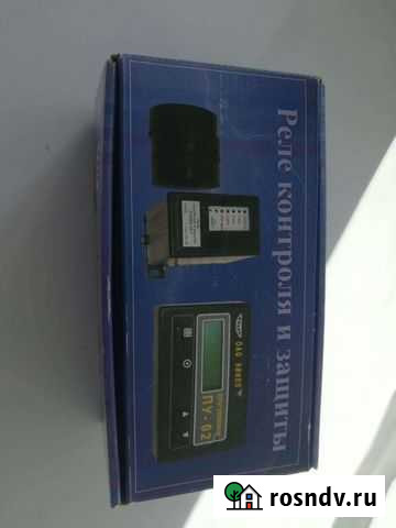 Реле контроля и защиты Нефтеюганск - изображение 1