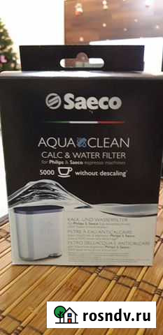 Фильтр для очистки от накипи Петрозаводск - изображение 1