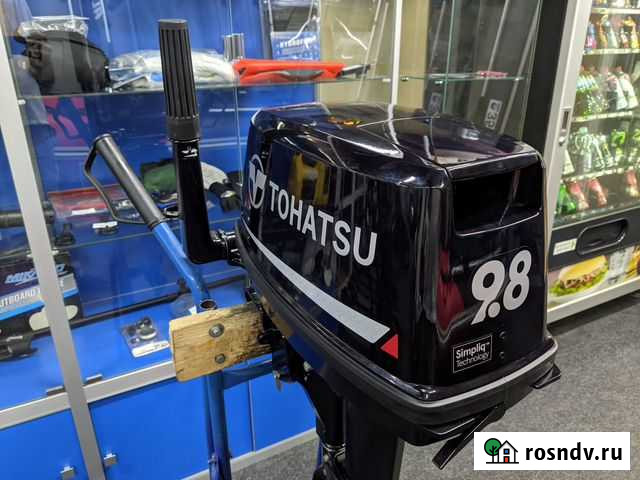 2х-тактный лодочный мотор Tohatsu M 9.8 BS витрина Курск - изображение 1