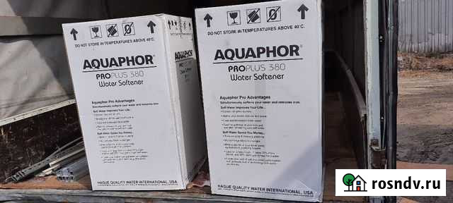 Система водоотчистки Aquaphor waterbossproplus 380 Нижневартовск - изображение 1