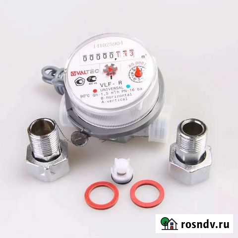 Сантехнические работы любой сложности Арзамас - изображение 1