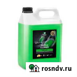 Автохимия Grass Бердск - изображение 1