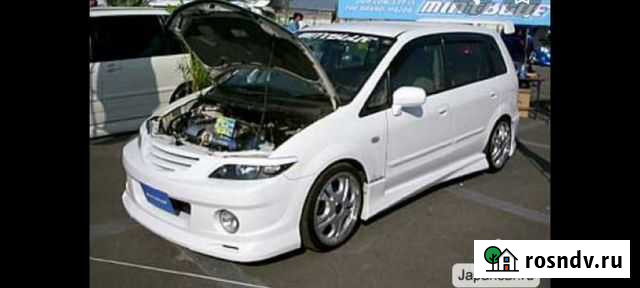 Обвес на мазда премаси Тамбовка - изображение 1